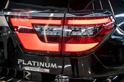 نيسان باترول